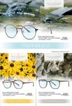 Augenoptik Augenoptik