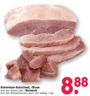 Schweine-Schnitzel Angebote bei E center Baden-Baden für 8,88 €
