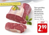 Aktuelles Zart gereiftes Charoluxe Rindfleisch: Rumpsteaks Angebot bei E center in Offenbach (Main) ab 2,99 €