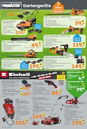 Aktueller Globus-Baumarkt Prospekt mit Gartengeräte, "Immer eine Idee besser", Seite 14