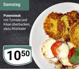 Putensteak Angebote bei GLOBUS Neuwied für 10,50 €