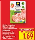 Hähnchenbrust oder Kochschinken hauchfein von EDEKA Herzstücke im aktuellen E center Prospekt für 1,69 €