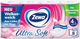 Aktuelle Toilettenpapier Angebote bei Markant Nordwest in Bielefeld Aktuelles Ultra Soft Toilettenpapier Angebot bei Markant Nordwest in Bielefeld ab 3,99 €
