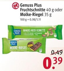 Fruchtschnitte oder Molke-Riegel bei Rossmann in Wiesbaden Fruchtschnitte oder Molke-Riegel im Angebot bei Rossmann Wiesbaden für 0,39 €