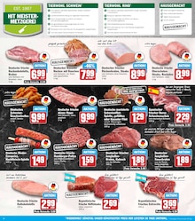 Hackfleisch im aktuellen HIT Prospekt (Köln) Hackfleisch im HIT Prospekt "ECHTE VIELFALT" mit 18 Seiten (Köln)