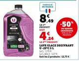 Lave-glace dégivrant hiver -25°C - U - Super U à Perpignan Lave-glace dégivrant hiver -25°C - U en promo chez Super U Perpignan à 4,24 €