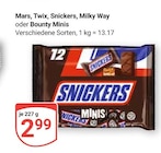 Aktuelle Snickers Angebote bei GLOBUS in Bochum Aktuelles Mars, Twix, Snickers, Milky Way oder Bounty Minis Angebot bei GLOBUS in Bochum ab 2,99 €