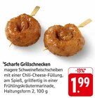 E center Teningen Prospekt mit  im Angebot für 1,99 €
