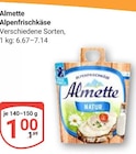 GLOBUS Braunschweig Prospekt mit  im Angebot für 1,00 €