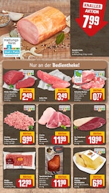 Ähnliche Angebote wie Gummistiefel im Prospekt "Dein Markt" auf Seite 8 von REWE in Elmshorn