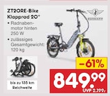 ZT2ORE-Bike Klapprad 20" im Angebot bei Netto Marken-Discount in Wilhelmshaven ZT2ORE-Bike Klapprad 20" Angebote von Zündapp bei Netto Marken-Discount Wilhelmshaven für 849,99 €