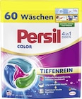 Aktuelles Waschmittel Pulver Angebot bei E center in Ludwigshafen (Rhein) ab 17,99 €