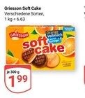 Soft Cake bei GLOBUS im Maintal Prospekt für 1,99 €