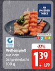 Wellenspieß für 1,39 € bei EDEKA im Angebot Wellenspieß im aktuellen EDEKA Prospekt