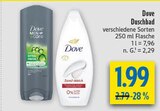 Duschbad bei diska im Prospekt "" für 1,99 €