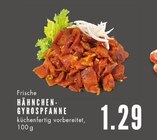 Aktuelle Gyros Angebote bei EDEKA in Bochum Aktuelles Hähnchen-Gyrospfanne Angebot bei EDEKA in Bochum ab 1,29 €