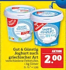 Aktuelles Joghurt nach griechischer Art Angebot bei Marktkauf in Nürnberg ab 2,00 €