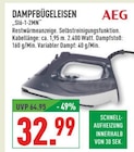 DAMPFBÜGELEISEN im Angebot bei Marktkauf in Bochum DAMPFBÜGELEISEN Angebote von AEG bei Marktkauf Bochum für 32,99 €