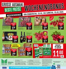 Tomaten im Marktkauf Prospekt "Aktuelle Angebote" mit 47 Seiten (Heilbronn)