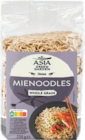 Nouilles mie - Asia Green Garden en promo à 0,99 € chez Aldi Nouilles mie - Asia Green Garden dans le catalogue Aldi