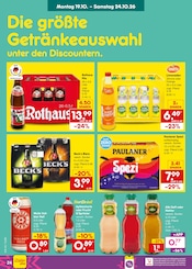 Aktueller Netto Marken-Discount Prospekt mit Saft, "Aktuelle Angebote", Seite 28
