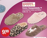 Damen Hauspantolette - Beige Angebote von Happys bei V-Markt Memmingen für 9,99 €