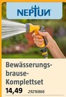 Bewässerungsbrause-Komplettset im BAUHAUS Prospekt Bewässerungsbrause-Komplettset von neptun im aktuellen BAUHAUS Prospekt für 14,49 €