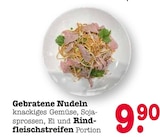 Gebratene Nudeln im aktuellen E center Prospekt