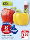 EDEKA Altbach Prospekt mit  im Angebot für 2,49 €