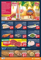 Garnelen im E center Prospekt in Pulheim Aktueller E center Prospekt mit Garnelen, "Aktuelle Angebote", Seite 28
