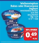 Aktuelles Rahm- oder Mascarpone Joghurt Angebot bei Marktkauf in Erlangen ab 0,49 €