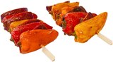 Aktuelle Paprika Angebote bei REWE in Halle (Saale) Aktuelles Mini-Paprikaspieß Angebot bei REWE in Halle (Saale) ab 1,39 €