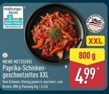 Paprika-Schinken-geschnetzeltes XXL von MEINE METZGEREI für 4,99 € bei ALDI Nord im Angebot Paprika-Schinken-geschnetzeltes XXL von MEINE METZGEREI im aktuellen ALDI Nord Prospekt