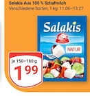Aktuelles Aus 100 % Schafmilch Angebot bei GLOBUS in Mannheim ab 1,99 €
