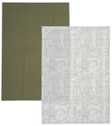 Lot de 2 torchons motif arche en promo chez B&M Lot de 2 torchons motif arche dans le catalogue B&M