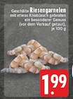 E center Unna - Riesengarnelen Angebot im Prospekt Riesengarnelen bei E center im Unna Prospekt für 1,99 €