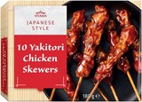 10 brochettes de poulet yakitori - VITASIA dans le catalogue Lidl