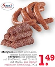 Merguez im Angebot bei E center in Baden-Baden Merguez Angebote von Check-in Manufaktur bei E center Baden-Baden für 1,49 €