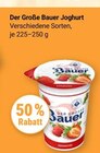 Aktuelles Joghurt Angebot bei GLOBUS in Koblenz