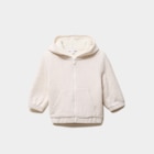 La Halle Meyzieu - Promo Gilet côtelé doublé à capuche beige bébé garçon Promo Gilet côtelé doublé à capuche beige bébé garçon à 9,09 € dans le catalogue La Halle à Meyzieu