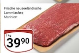 Frische neuseeländische Lammlachse im Angebot bei GLOBUS in Weinheim Frische neuseeländische Lammlachse Angebote bei GLOBUS Weinheim für 39,90 €