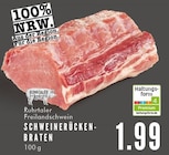 Schweinerückenbraten bei E center im Gelsenkirchen Prospekt für 1,99 €