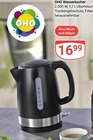 Aktuelles Wasserkocher Angebot bei GLOBUS in Herne ab 16,99 €