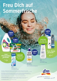 Hautpflegeprodukte im dm-drogerie markt Prospekt "Freu Dich auf Sommerfrische." auf Seite 1