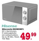 Mikrowelle H20MOMP 1 Angebote von Hisense bei E center Mannheim für 49,99 €