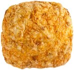 Käse-Zwiebel-Brötchen im Angebot bei REWE in Gummersbach Käse-Zwiebel-Brötchen Angebote bei REWE Gummersbach für 0,39 €