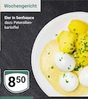 Eier in Senfsauce im Angebot bei GLOBUS in Castrop-Rauxel Eier in Senfsauce Angebote bei GLOBUS Castrop-Rauxel für 8,50 €