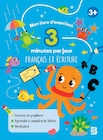 Une sélection variée de livres d'activités: coloriages, jeux, apprentissages, exercices. Le ballon en promo chez Intermarché Hyper Une sélection variée de livres d'activités: coloriages, jeux, apprentissages, exercices. Le ballon dans le catalogue Intermarché Hyper