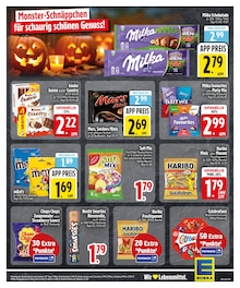 Haribo im aktuellen EDEKA Prospekt (Augsburg) Haribo im EDEKA Prospekt "SPAREN IST APP SACHE" mit 28 Seiten (Augsburg)