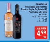 Aktuelle Wein Angebote bei Marktkauf in Leipzig Aktuelles Rosso Puglia Appassimento Angebot bei Marktkauf in Leipzig ab 4,99 €
